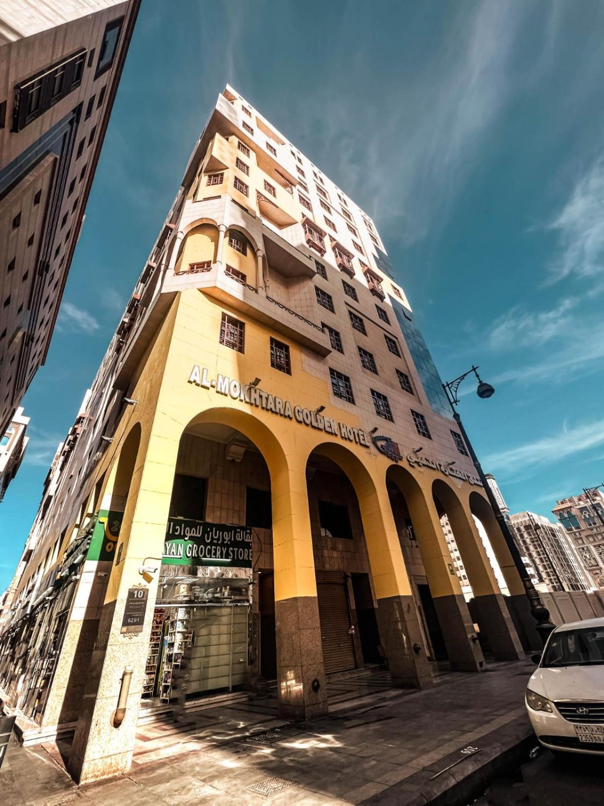 麦地那 Al Mukhtara Golden酒店 外观 照片
